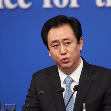 Evergrande Group chairman Xu Jiayin has leapt to the top of China’s rich list with assets of US$43 billion. Photo: Simon Song