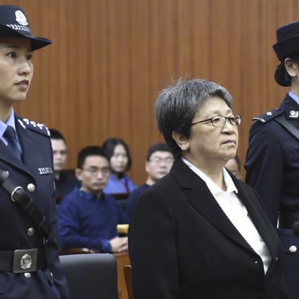 Yang Xiuzhu was sentenced to eight years in jail for corruption and taking bribes. Photo: Xinhua