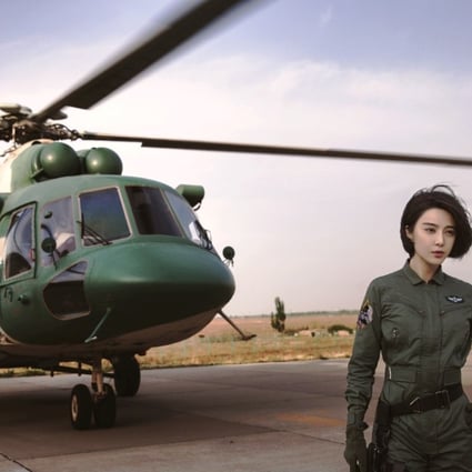 Fan Bingbing in a still from Sky Hunter (category IIB, Mandarin), directed by Li Chen.