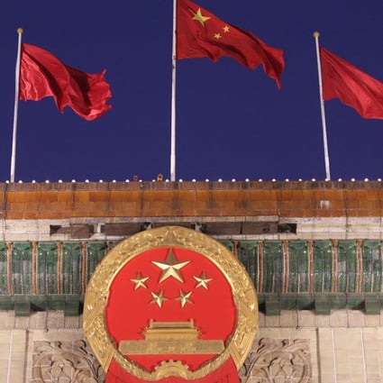 A Kinder Gentler New Anti Corruption System For China South China Morning Post