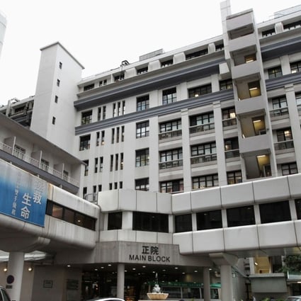 Queen Mary Hospital said it was very concerned about the report. Photo: May Tse
