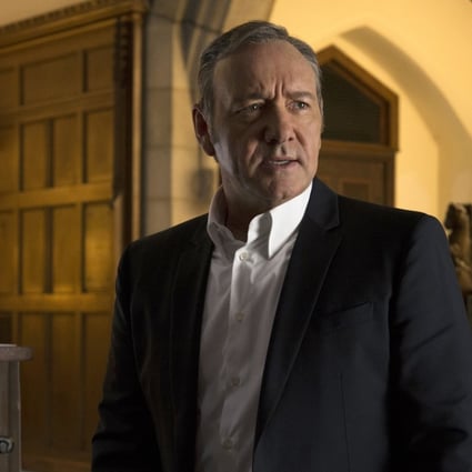 This image released by Netflix shows Kevin Spacey in a scene from “House Of Cards.” Netflix says it's suspending production on “House of Cards” following harassment allegations against Spacey. Photo: Netflix via AP