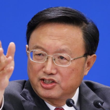 State councillor Yang Jiechi has been promoted to the Politburo, making him China’s most powerful foreign affairs official for over a decade. Photo: Reuters