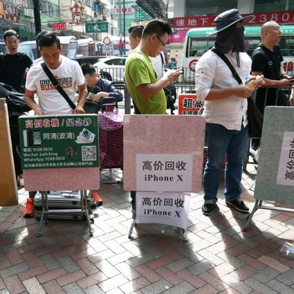 Beautiful City At Night Hong Kong Skyscrapers Lights Sea 1125x2436 Iphone 11 Pro Xs X Wallpaper Background Picture Image