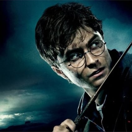 Harry Potter: Wizards Unite will be released in 2018.