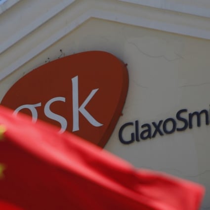 GSK’s deal with Alibaba comes at a time when China’s health care market is projected to grow at a compound annual rate of 12 per cent by 2020. Photo: Reuters