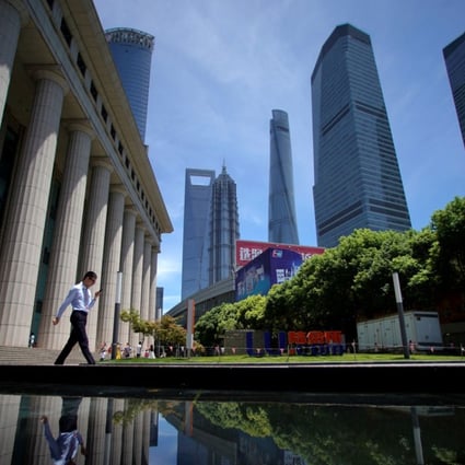 The Lujiazui financial district of Shanghai. Already a banking centre, the city wants to burnish its credentials as a hi-tech hub. Photo: Reuters