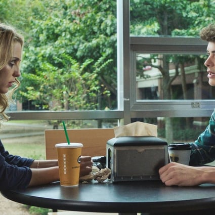 Jessica Rothe and Israel Broussard in Happy Death Day (category: IIB), directed by Christopher Landon. It also stars Ruby Modine.