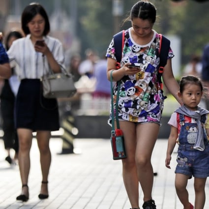 Beijing ByteDance Technology expects short videos to dominate mobile screens in China. Photo: AP Photo