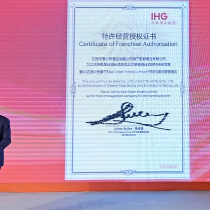 Jolyon Bulley, CEO for IHG Greater China, speaks at a ceremony in Beijing to mark the extension of the company’s franchise programme. Photo: Handout