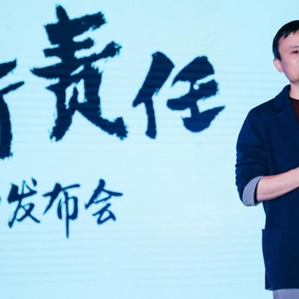 Alibaba Group executive chairman Jack Ma launches the poverty relief fund at the company’s headquarters in Hangzhou, Zhejiang on Friday. Photo: Handout