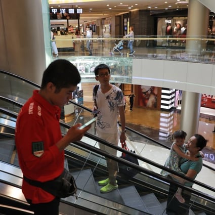 A shopping centre in Beijing. Singapore mall developer CapitaLand is launching a new app as it looks to stay ahead of the competition for the Chinese consumer’s dollar. Photo: EPA