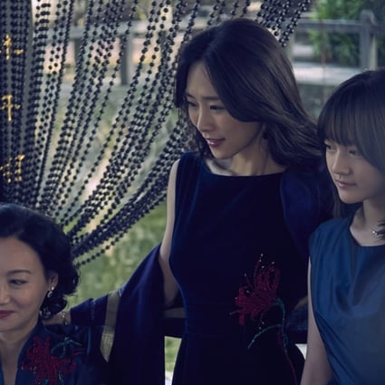From left: Kara Wai, Wu Ke-xi and Vicky Chen in a still from The Bold, the Corrupt and the Beautiful (category IIB: Mandarin), directed by Yang Ya-che.
