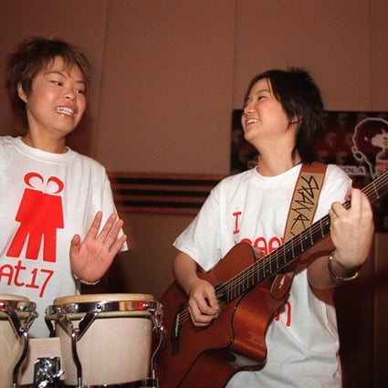 At17’s Eman Lam (left) and Ellen Loo (right) in 2002.