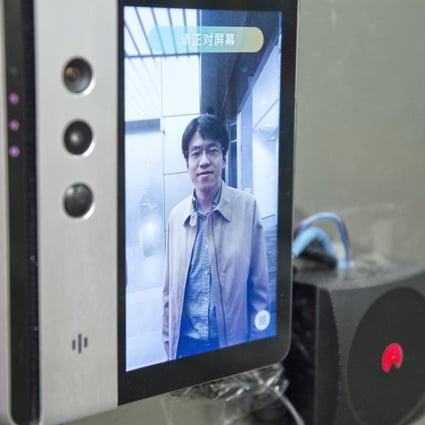 Zhu Long, co-founder and CEO of Yitu Technology, has his identity checked at the company’s headquarters in the Hongqiao business district in Shanghai. Picture: Zigor Aldama