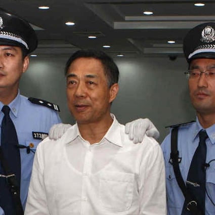 The city of Dalian in Liaoning has yet to rid itself of the legacy of its disgraced former leader Bo Xilai (seen here at his trial in 2013), according to anti-corruption inspectors from the northeastern Chinese province. Photo: AFP