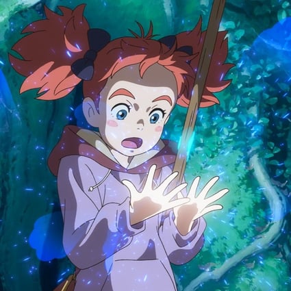 The title character in the animated film Mary and the Witch's Flower (category: I, Japanese), directed by Hiromasa Yonebayashi.