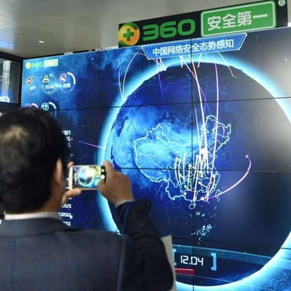 Beijing-based internet security firm Qihoo 360 Technology has shut down its live-streaming video site, Shuidi Zhibo, after it came under fire for airing feeds from surveillance cameras in schools. Photo: Agence France-Presse