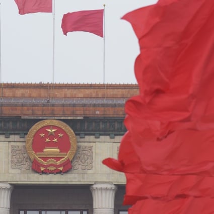 Beijing has revised its overseas investment rules for Chinese companies in a bid not only to curb “irrational” deals but also cut red tape. Photo: Xinhua