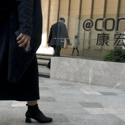 The headquarters of troubled Convoy Global Holdings in Hong Kong. A top shareholder has attacked the chairman of the company over a decision to rule the shareholder’s votes invalid at a key meeting. Photo: Bloomberg