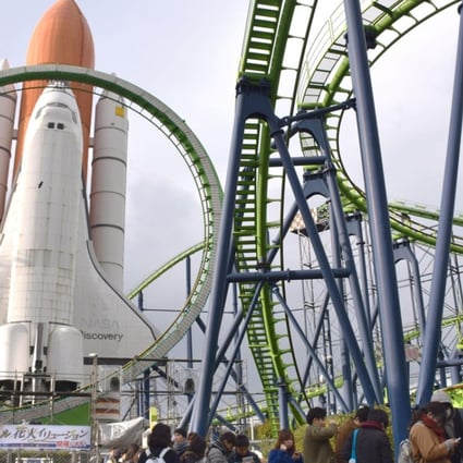 Fans flock to the Space World amusement park for the last time. Photo: Kyodo