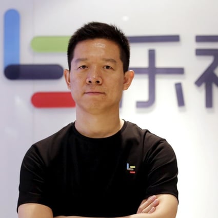 Jia Yueting, co-founder of LeEco, said by WeChat, “I have paid full attention to the notice issued by the regulator...but there is a lot of work that needs done (in the States), to guarantee volume production and to ensure the delivery of the FF91. Photo: Reuters