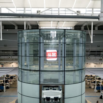 Beijing ByteDance Technology’s Jinri Toutiao mobile app is displayed inside the company's headquarters in Beijing. Jinri Toutiao aggregates news and videos from hundreds of media outlets. In just five years, the app has become one of the most popular news services anywhere, with 120 million daily users. Photo: Bloomberg