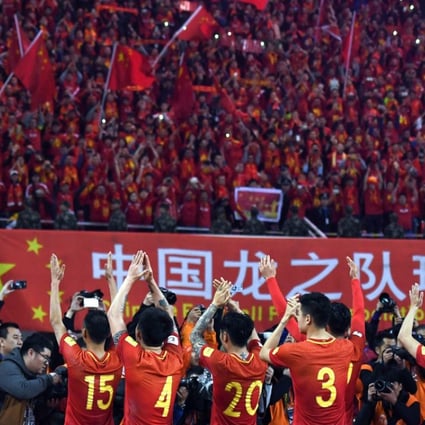Team China applaud the fans after their 2018 World Cup Russia qualification win over South Korea in Changsha. Photo: Xinhua