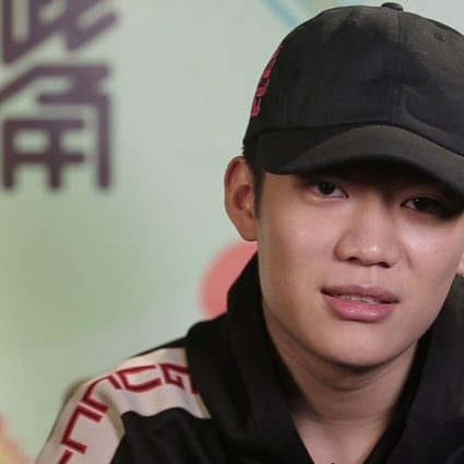 PG One came under fire after state media highlighted lyrics from his 2015 song Christmas Eve. Photo: Weibo
