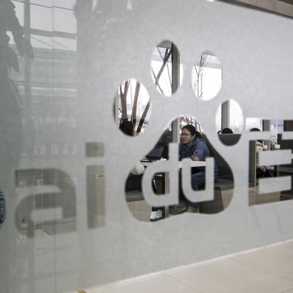 A consumer protection group in China’s Jiangsu province has sued Baidu for infringing on the rights of consumers, accusing the Beijing-based internet company of gaining access to user information without consent.