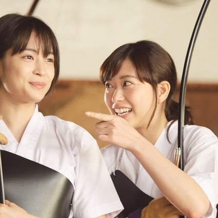 Suzu Hirose (left) in a still from My Teacher (category IIA; Japanese)), directed by Takahiro Miki. Toma Ikuta and Manami Higa co-star.