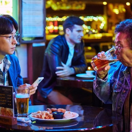 Lee Je-hoon (left) and Na Moon-hee in I Can Speak.