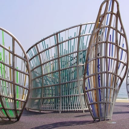 Dennis Oppenheim’s piece "Chamber", an installation artwork in Busan, South Korea. The piece was destroyed by the city because it was becoming an ‘eyesore’. Photo: AFP