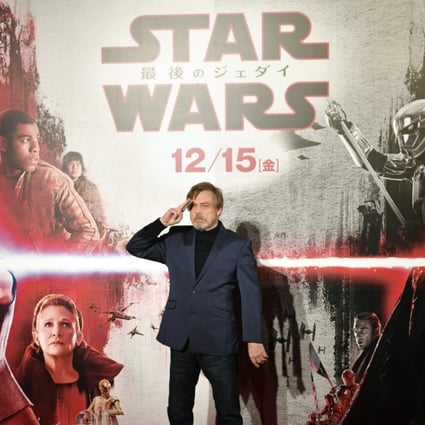 China S Small Town Girls Give Ex Boyfriends The Edge Over The Galaxy S Last Jedi Knight South China Morning Post