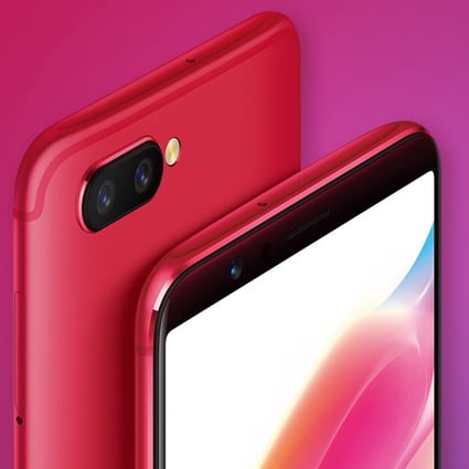 The Oppo R11s is the new and improved version of the R11.