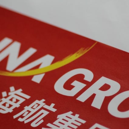 HNA Infrastructure Investment has become the sixth HNA Group subsidiary to request a share trading halt. Photo: Reuters
