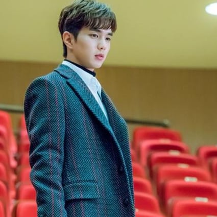 Eight Fashionable Moments Yoo Seung Ho Won Our Hearts In I Am Not A Robot South China Morning Post Eight Fashionable Moments Yoo Seung Ho Won Our Hearts In I Am Not A Robot South China Morning Post