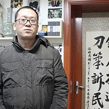 Authorities in southern China have taken away Sui Muqing’s licence to practise law. Photo: Weibo
