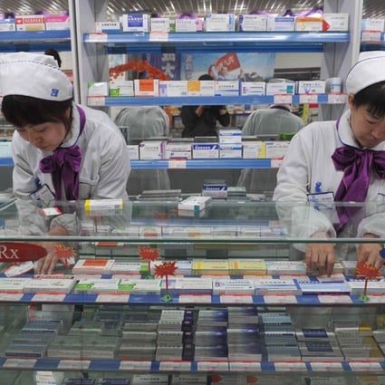 Shanghai Pharmaceuticals has grown its business through dozens of acquisitions in recent years. Photo: EPA
