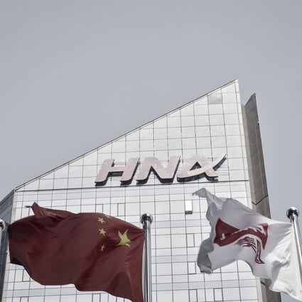 HNA Group subsidiary Hong Kong International Investment group said it bought the Sydney office block in January 2012 and has sold it to a new owner as part of its ‘buy and sell investment principle’. Photo: Bloomberg