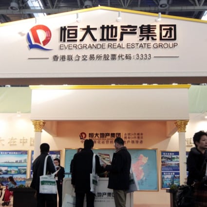 Top developer China Evergrande seeks US2.9b from convertible perpetual