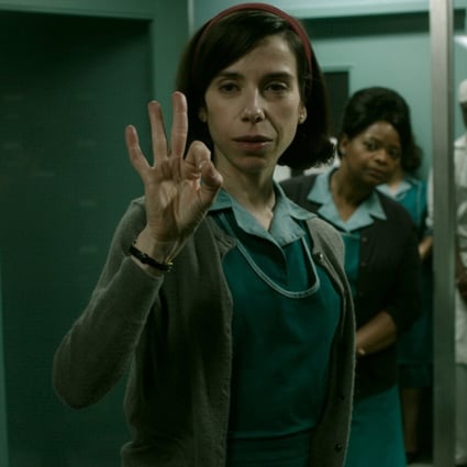 Sally Hawkins and Octavia Spencer star in The Shape of Water (category: III, English Russian), directed by Guillermo del Toro. Doug Jones and Michael Shannon co-star. Photo: Fox Searchlight