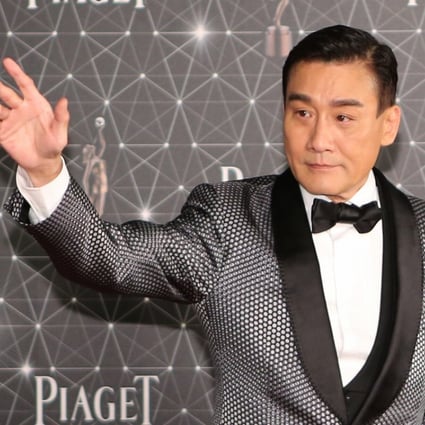 Tony Leung Ka-fai poses on the red carpet during the 35th Hong Kong Film Awards in 2016, in which he received a best actor nomination for his role in The Taking of Tiger Mountain. Photo: Edward Wong