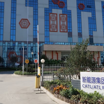 View of the R&D centre at Contemporary Amperex Technology Ltd (CATL) in Ningde, China. Research-and-development staff comprise a fifth of CATL’s 18,000-plus workforce. Photo: Reuters