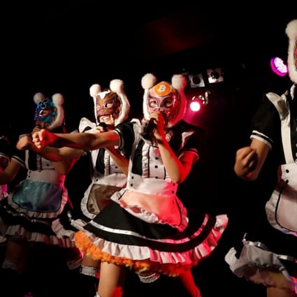 The Virtual Currency Girls, a Japanese pop group. Photo: Reuters