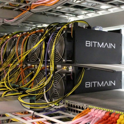 Bitcoin mining computers are pictured in Bitmain's mining farm near Keflavik, Iceland, in 2016. Photo: Reuters