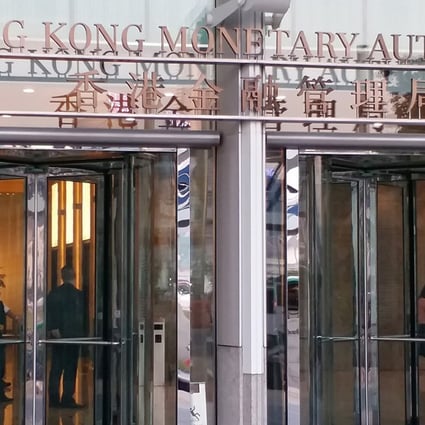 The Hong Kong Monetary Authority is likely to step up scrutiny of banks’ anti-money-laundering measures ahead of an inspection visit to the city later this year by the global body charged with setting standards in the fight against illegal funding. Photo: Nick Bevens