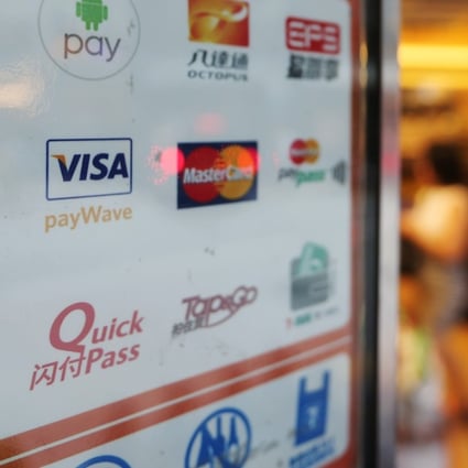 China UnionPay’s integrated mobile app QuickPass will facilitate nearly all mainland banks to expand mobile payment services. Photo: Sam Tsang
