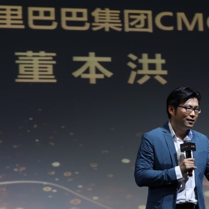 Chris Tung, Alibaba’s chief marketing officer, said the company will deliver its full cloud power at the Beijing winter games in 2022. Photo: Handout