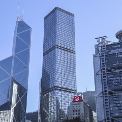 Moving out of Cheung Kong Centre will save the commission HK$253.7 million in rent. Photo: Roy Issa